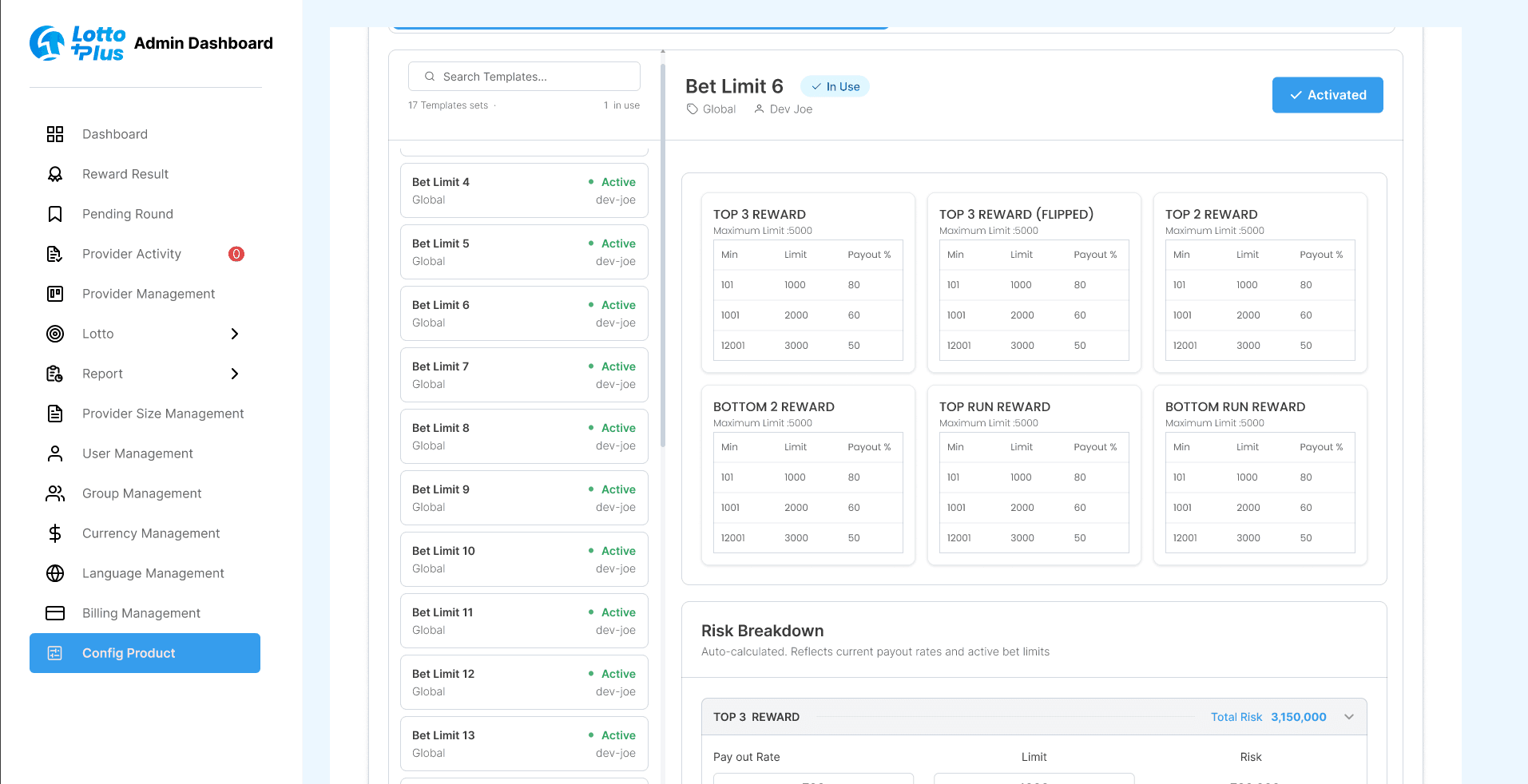 Lotto Platform — image 1