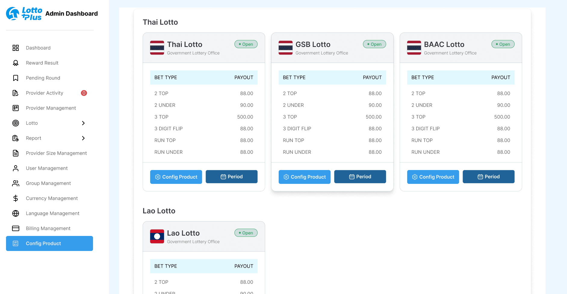 Lotto Platform — image 2
