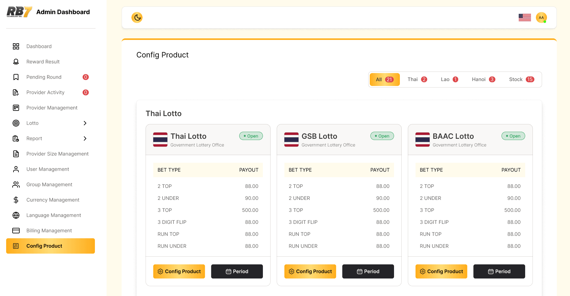 Lotto Platform — image 3