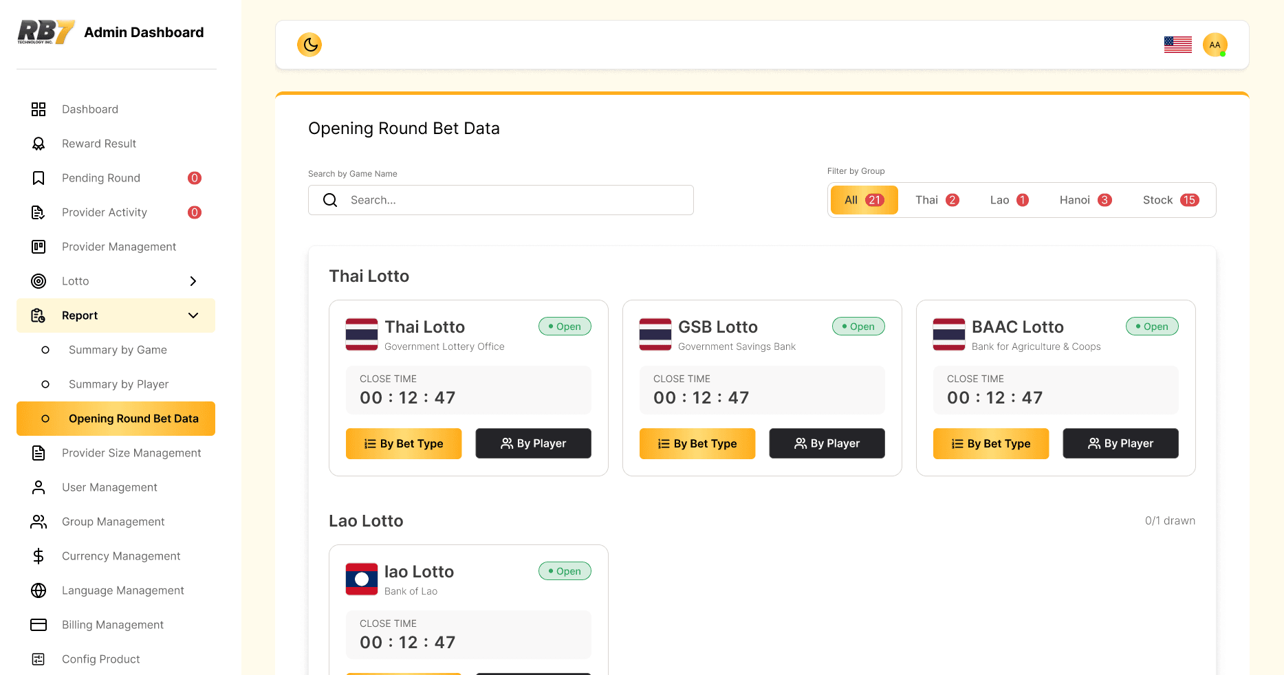 Lotto Platform — image 4