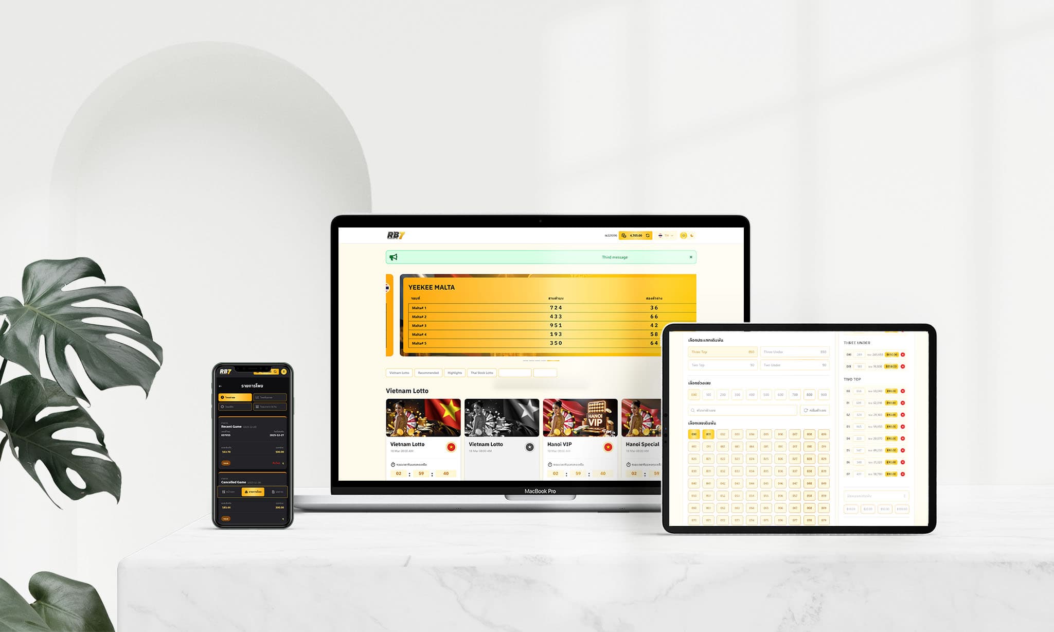 Lotto Platform