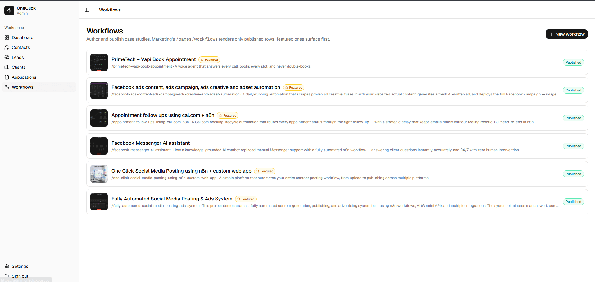 OneClick — image 7